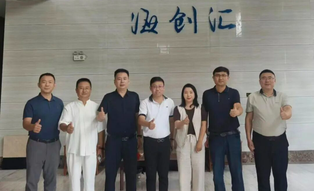 链接湾区资源，深莱联动共拓产业发展新蓝图